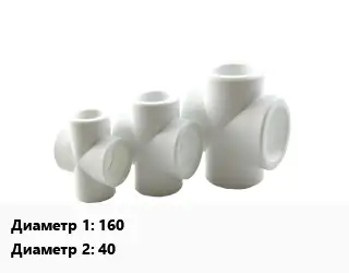 Крестовина 160 *40 удлиненная
